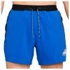 Nike - Dri-FIT 5'' Trail - Running Shorts -Outdoor sportswear nike dri fit 5 trail running shorts