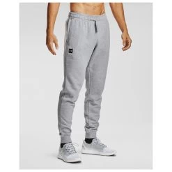 Under Armour - Rival Fleece Joggers - Tracksuit Trousers 10 Under Armour - Rival Fleece Joggers - Tracksuit Trousers -Outdoor sportswear under armour rival fleece joggers tracksuit trousers detail 3