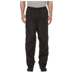 Vaude - Fluid Full-Zip Pants II - Cycling Bottoms -Outdoor sportswear vaude fluid full zip pants ii cycling bottoms detail 3
